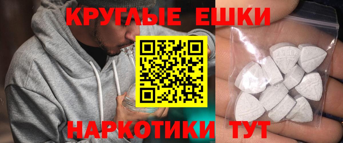 Экстази louis Vuitton  darknet телеграм  Экстази  Кореновск  Вход с VPN 