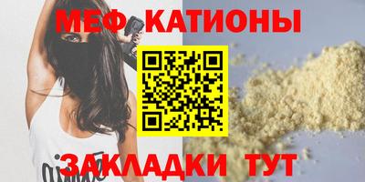 не бодяженный Камышлов
