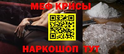 не бодяженный Камышлов