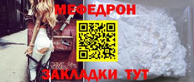 Альфа ПВП Ипатово