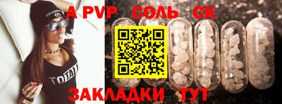 мдма Ирбит