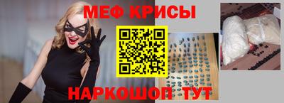не бодяженный Камышлов