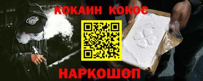 мдма Ирбит