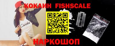 Альфа ПВП Ипатово