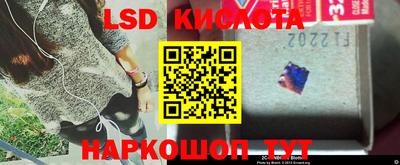 меф VHQ Кандалакша
