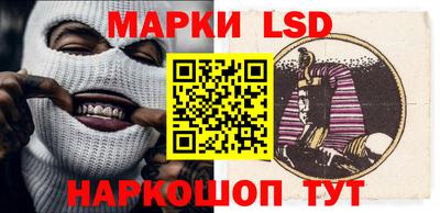 меф VHQ Кандалакша