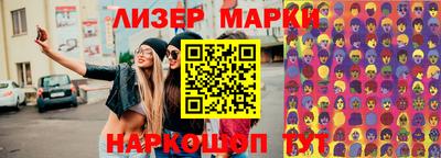 мдма Ирбит