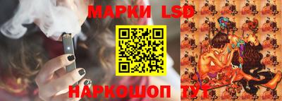 кокаин VHQ Изобильный