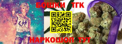 кокаин VHQ Изобильный