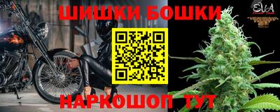 Альфа ПВП Ипатово