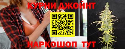 меф VHQ Кандалакша