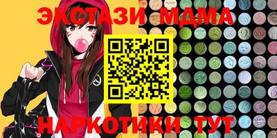 кокаин VHQ Изобильный