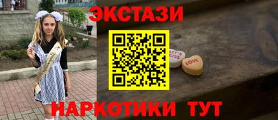 дистиллят марихуана Канаш