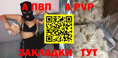 не бодяженный Камышлов