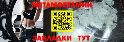 не бодяженный Камышлов