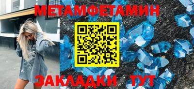 не бодяженный Камышлов