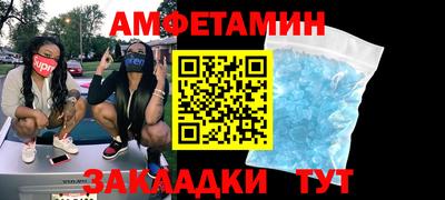 не бодяженный Камышлов