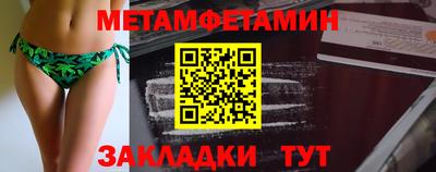 не бодяженный Камышлов