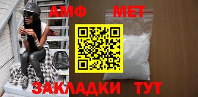 не бодяженный Камышлов