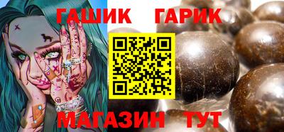 мдма Ирбит