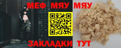 не бодяженный Камышлов